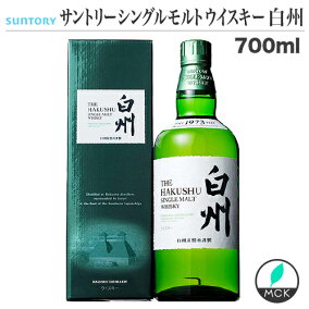 楽天市場 ジャパニーズ ウイスキー 人気ランキング1位 売れ筋商品 楽天市場 ジャパニーズ ウイスキー 人気ランキング1位 売れ筋商品